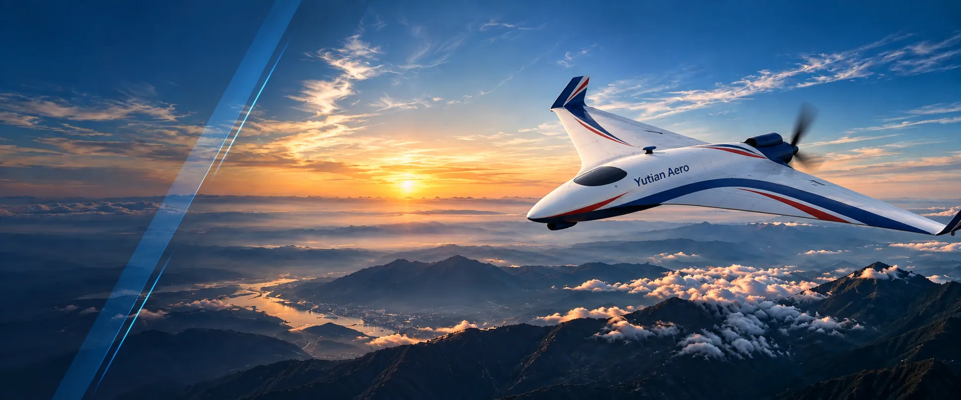 UAV aircraft representing Yutian Aerospace autonomous flight technology